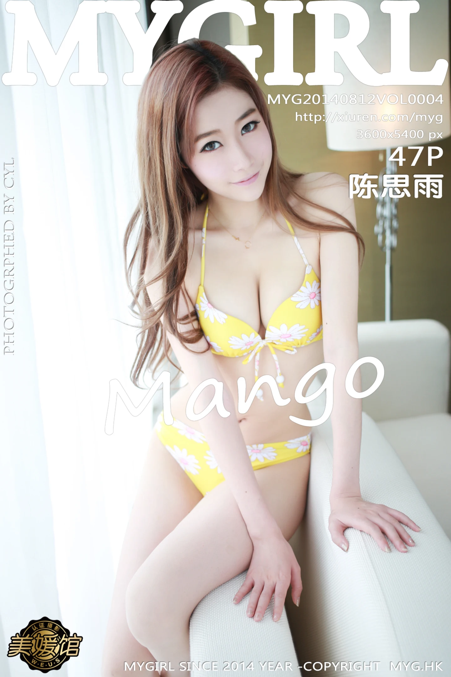 [MyGirl美媛馆]Vol.004_嫩模陈思雨Mango黑色透明情趣内衣豪乳凸点诱惑47P-秀人网 - XiuRen.Xyz
